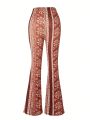 1pc Full Print Bell-Bottoms For Teen Girls