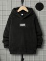 SHEIN Kids EVRYDAY Boys' Casual Teddy Bear Loose Fit Hoodie With Patchwork Details