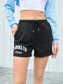 Street Sport Women'S Letter Printed Drawstring Athletic Shorts