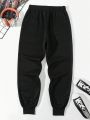 Men's Drawstring Waist -style Jogger Pants