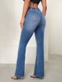 Asymmetrical Waist Flare Leg Jeans