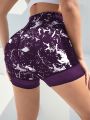 Yoga Trendy Absorbs Sweat Breathable Sports Shorts