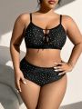 SHEIN Swim Vcay Plus Size Women'S Polka Dot Print Front Lace-Up Swimsuit