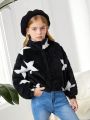 SHEIN Tween Girl Star Pattern Drop Shoulder Teddy Jacket
