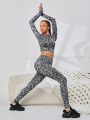 SHEIN Female Teenagers Seamless Leopard Print Back Hollow T-shirt And Pants Two-piece Set