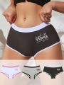 SHEIN 3pcs Letter Print Color Block Edge Trim Boxer Briefs