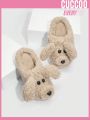 Cuccoo Everyday Collection Cartoon Dog Designed Winter Indoor Home Slippers
