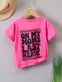 SHEIN Kids EVRYDAY Young Girl's Fashionable Short Sleeve T-Shirt With Back Letter Print