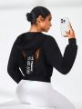 SHEIN Daily&Casual Hollow Out Letter Print Back Sports Hoodie