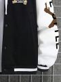 Men Plus Letter Graphic Two Tone Striped Trim Varsity Jacket Without Hoodie