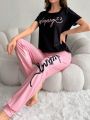 Ladies' Letter Printed Casual Comfortable Homewear Set