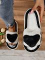 Black Plush Comfortable Novelty Home Slippers With Heart Shaped Decoration