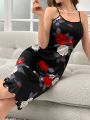 Women's Fashionable And Comfortable Rose Patterned Camisole Sleepwear Nightgown With Ruffle Trim