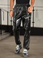 SHEIN Men Chain Detail PU Leather Pants