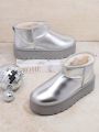 Women's Silver Stylish Thick Sole Boots