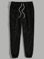 Manfinity Men's Plush Knitted Casual Tapered Sweatpants