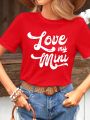 Women Red Love Heart And Letter Print Valentine's Day Short Sleeve Casual T-Shirt, Mommy And Me Matching Outfits (Both Pieces Sold Separately)