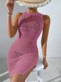 SHEIN Swim Vcay 1pc Backless Crochet Cover Up Dress With Split Hem