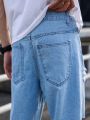 Men Ripped Frayed Carrot Jeans