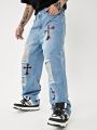 Men Cross Print Ripped Wide Leg Jeans