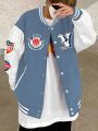 Men's Letter Printed Contrast Color Varsity Jacket