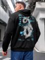 SHEIN Extended Sizes Men's Plus Size Chinese Dragon Printed Knitted Hooded Sweatshirt For Casual Wear