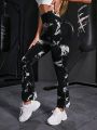 SHEIN Tie Dye Print Flare Leg Sports Pants