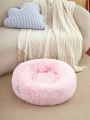 PETSIN Pink Plush Deep Sleep Pet Bed For Cats And Dogs, Washable, Circular Cushion