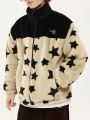 Manfinity Hypemode Men's Star Patterned Zip Up Hoodie With Kangaroo Pocket