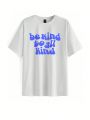 Rat Studio Slogan Printed Round Neck T-Shirt