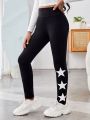 SHEIN Kids Cooltwn Tween Girls' Street Style Sports Knitted High Elasticity Skinny Pants