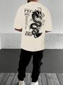 Plus Size Men's Dragon & Letter Print Short Sleeve T-shirt And Solid Color Joggers Set