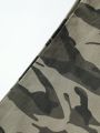 Manfinity Hypemode Men's Camouflage Straight-leg Pants