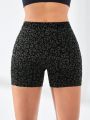 High-Waisted/Seamless Athletic Shorts