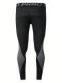 Men's Letter Printed Contrast Color Sports Leggings