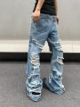 Manfinity EMRG Men'S Distressed Jeans