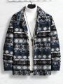 Men Geo Print Teddy Jacket