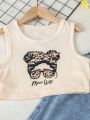 Girls' Fashionable & Cool Leopard Print 2pcs Daily Outfit