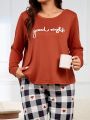 Plus Size Casual Rust Orange Long Sleeve Sleepwear Top