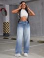 SHEIN ICON Vintage Style Straight Leg Jeans