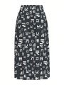 EDUVISMO ART Women'S Full Printed Skirt