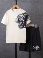 Teen Boys' Tiger Head Print Short Sleeve T-Shirt And Shorts Set