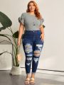 SHEIN LUNE Plus Size Women's Slim Fit Distressed Jeans