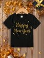 SHEIN Young Boy's Casual Short Sleeve Round Neck T-Shirt With 2024 New Year Pattern, Suitable For Summer