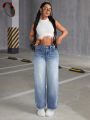 SHEIN ICON Vintage Style Straight Leg Jeans