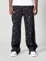 SUMWON Loose Fit Jean With All Over Print