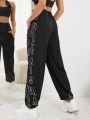 SHEIN Yoga High Street Letter Graphic Elastic Waist Sports Pants