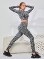 SHEIN Female Teenagers Seamless Leopard Print Back Hollow T-shirt And Pants Two-piece Set