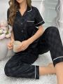 Color Block Piping Detail Button Front Pajama Set