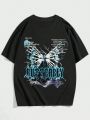 ROMWE Street Life Men's Butterfly & Slogan Print Short Sleeve T-shirt